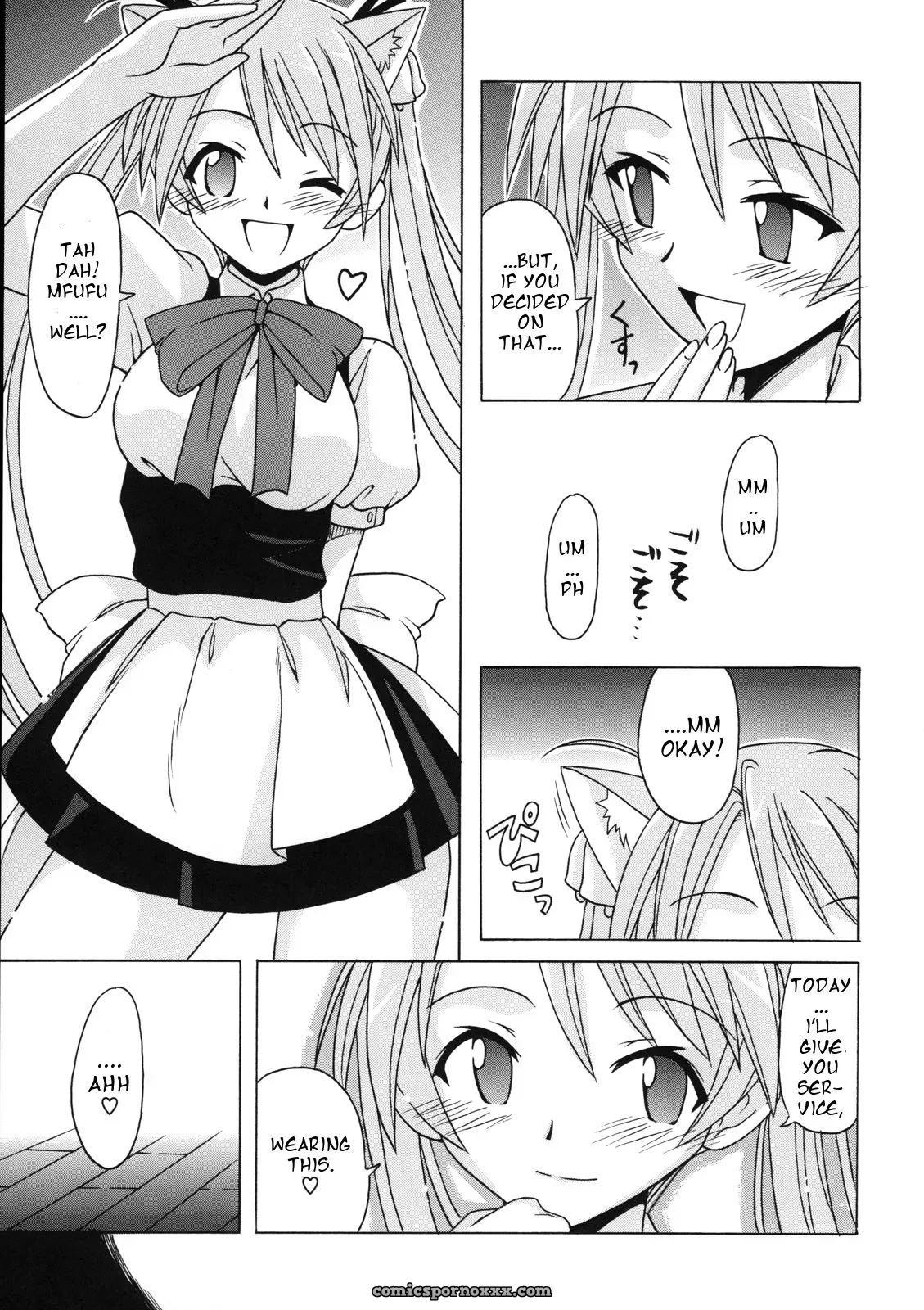C68 BIG BOSS Asuna (Negima!) [English] – Rare & Unique - Page 13