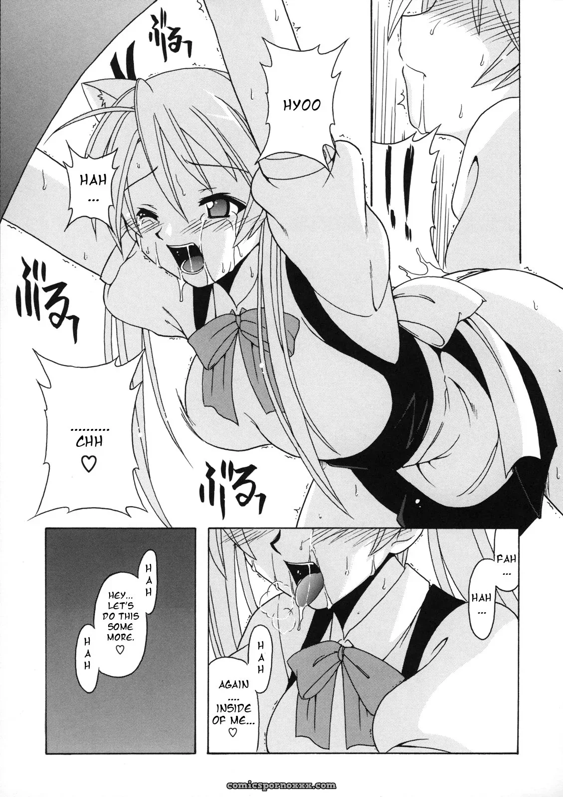 C68 BIG BOSS Asuna (Negima!) [English] – Rare & Unique - Page 17
