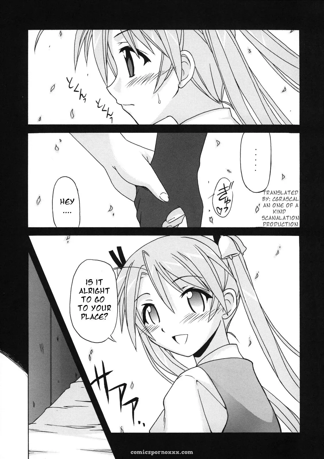 C68 BIG BOSS Asuna (Negima!) [English] – Rare & Unique - Page 3