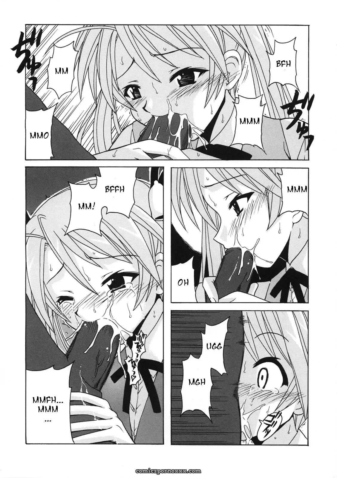 C68 BIG BOSS Asuna (Negima!) [English] – Rare & Unique - Page 6
