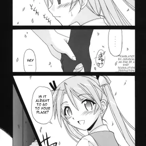 C68 BIG BOSS Asuna (Negima!) [English] - Rare & Unique - Page 3