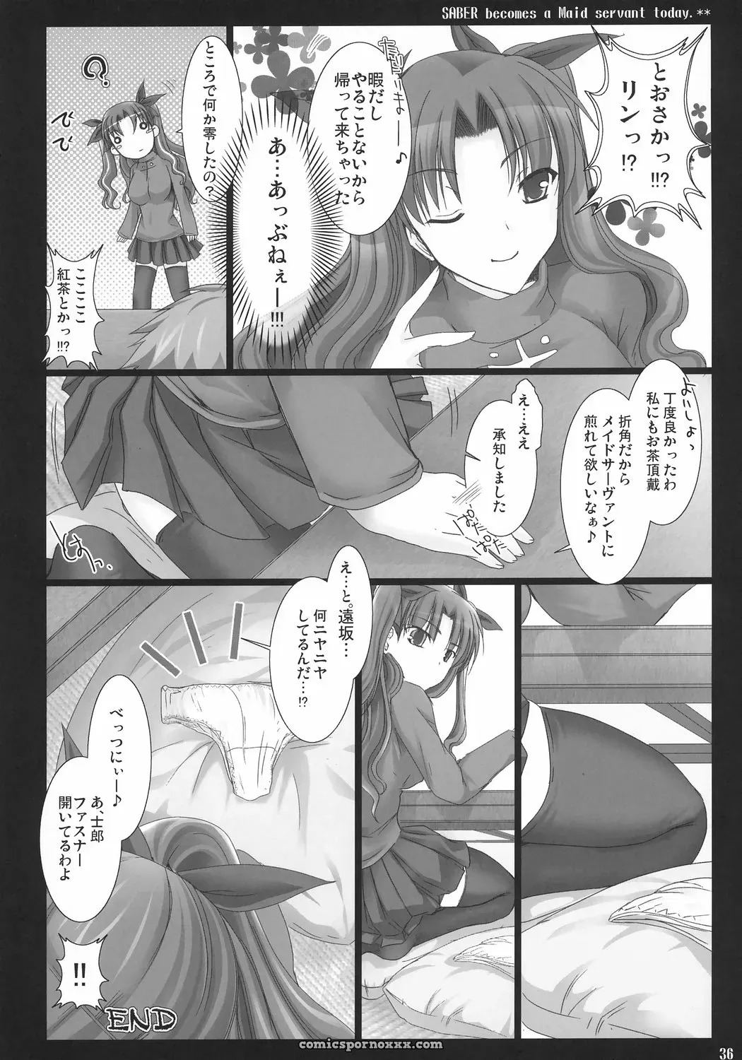 Fate/stay night – Kyou Dake Desuyo? (Udon-ya Fan Animation) - Page 35