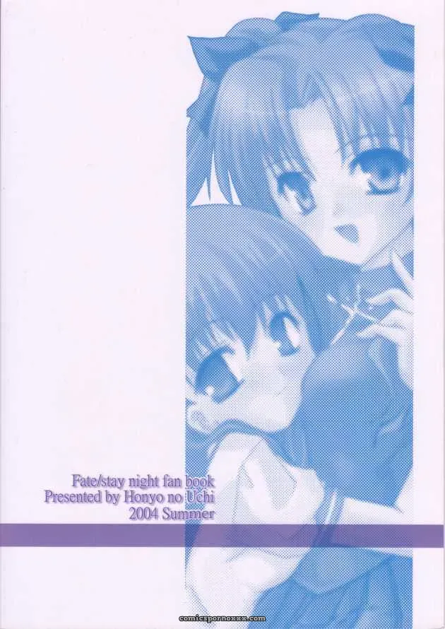 Fate/stay night Hex of Bloomer (Honyo no Uchi) C66 - Page 30