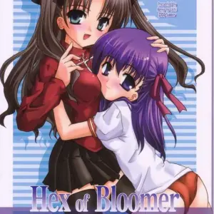 Fate/stay night Hex of Bloomer (Honyo no Uchi) C66 - Page 1