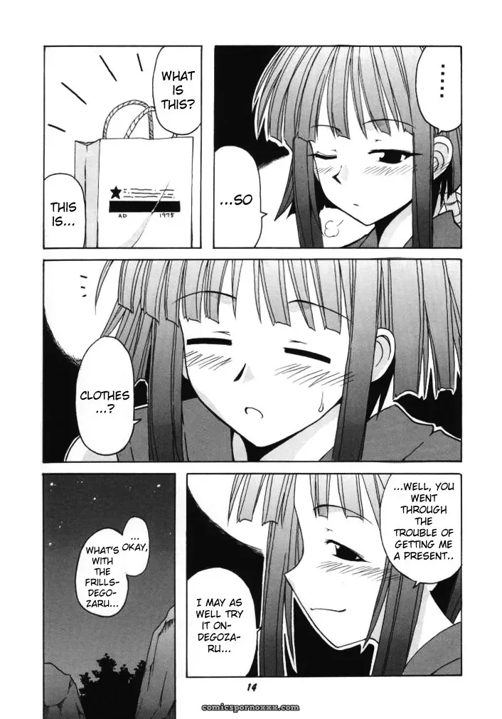 Mahou Sensei Negima! Kaede (SC23) [English] H4chan - Page 13