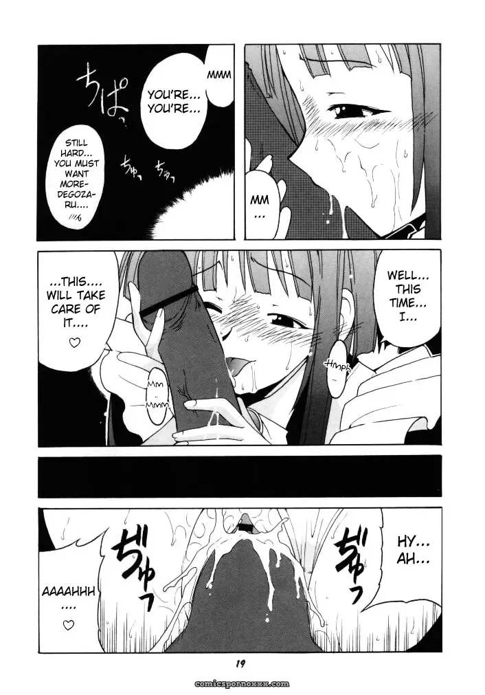 Mahou Sensei Negima! Kaede (SC23) [English] H4chan - Page 18