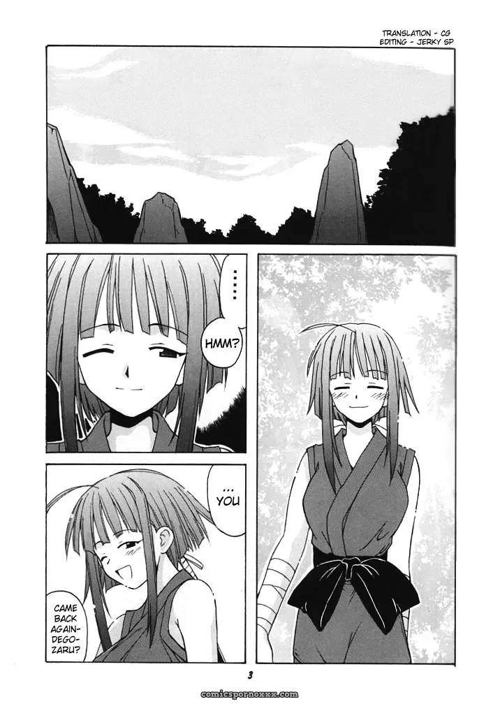 Mahou Sensei Negima! Kaede (SC23) [English] H4chan - Page 2