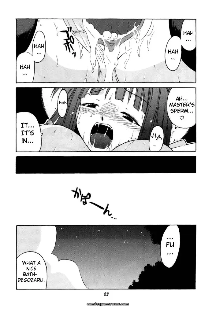 Mahou Sensei Negima! Kaede (SC23) [English] H4chan - Page 22