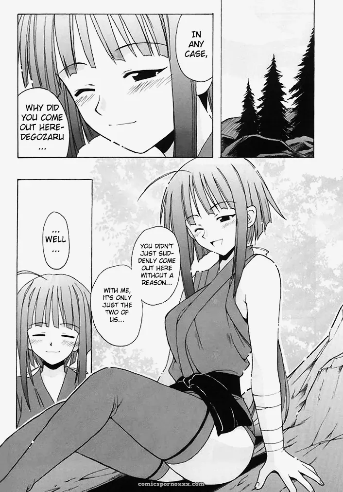 Mahou Sensei Negima! Kaede (SC23) [English] H4chan - Page 3