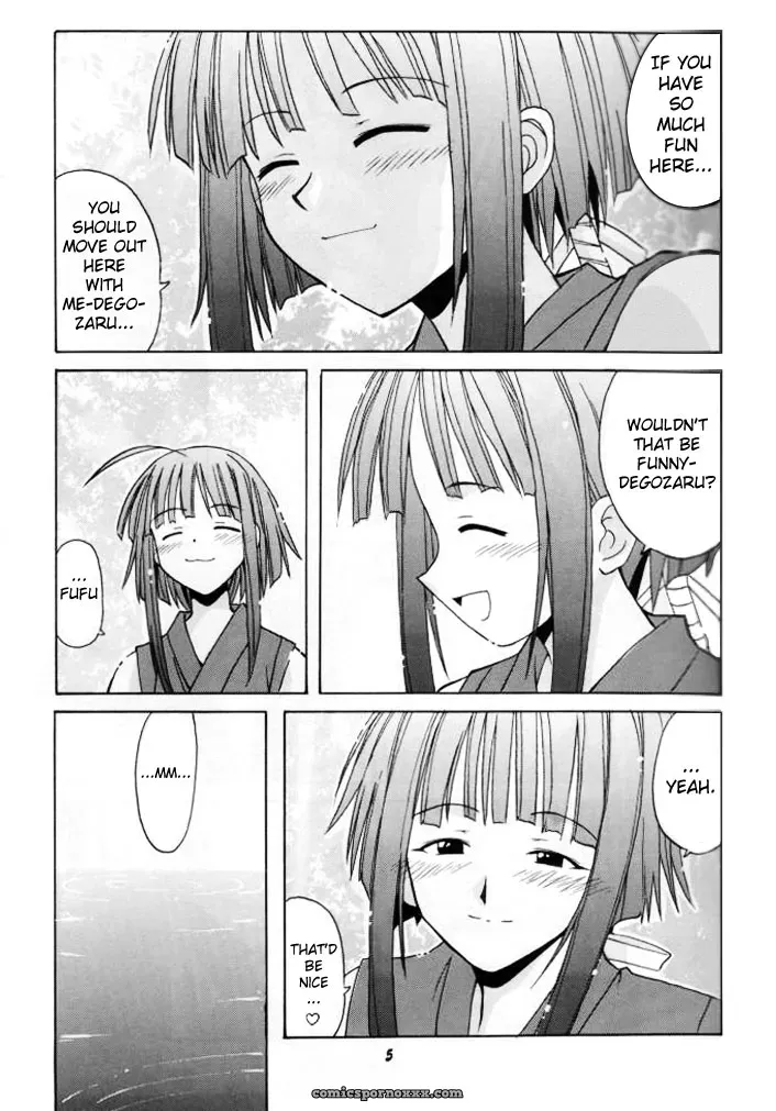 Mahou Sensei Negima! Kaede (SC23) [English] H4chan - Page 4