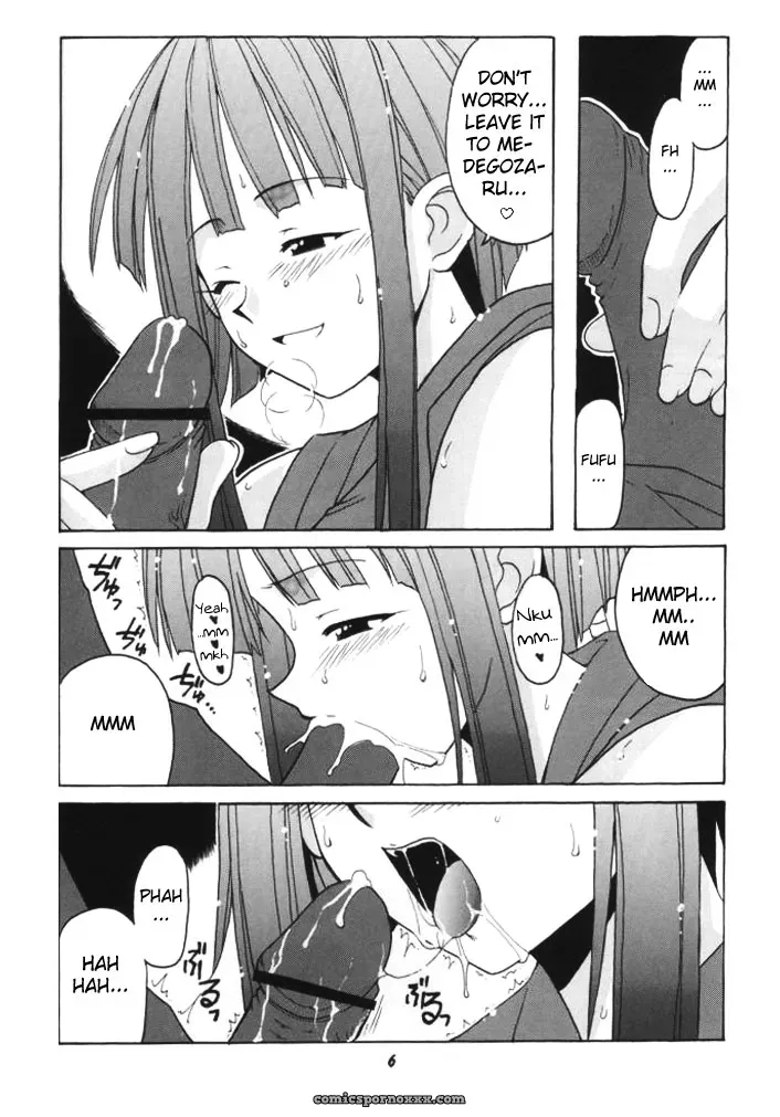 Mahou Sensei Negima! Kaede (SC23) [English] H4chan - Page 5