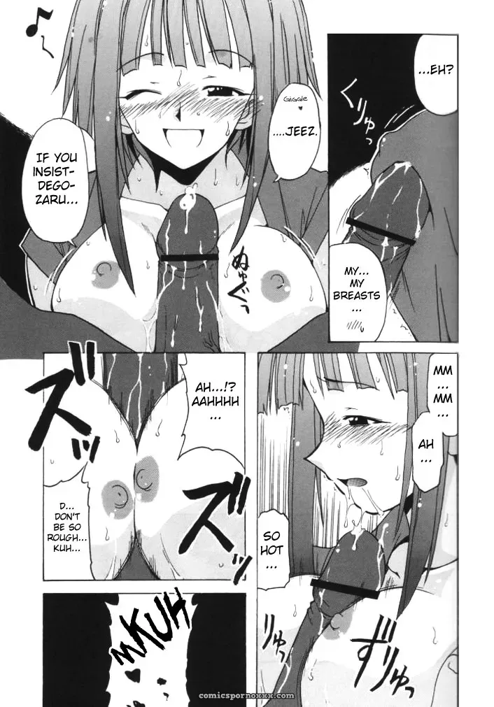 Mahou Sensei Negima! Kaede (SC23) [English] H4chan - Page 6