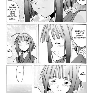 Mahou Sensei Negima! Kaede (SC23) [English] H4chan - Page 4