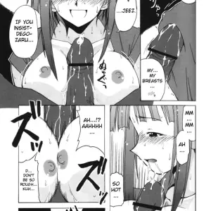 Mahou Sensei Negima! Kaede (SC23) [English] H4chan - Page 6