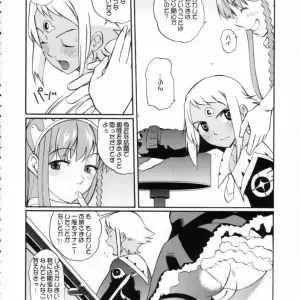 Tougechaya (Touge Hiro) DIE BUSTER (Top wo Nerae 2!) - Anime Stream - Page 3