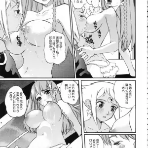 Tougechaya (Touge Hiro) DIE BUSTER (Top wo Nerae 2!) - Anime Stream - Page 8