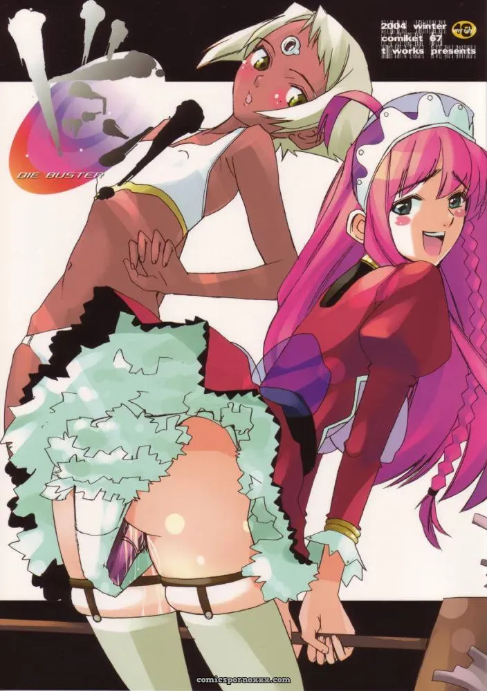 Tougechaya (Touge Hiro) DIE BUSTER (Top wo Nerae 2!) – Anime Stream - Page 1