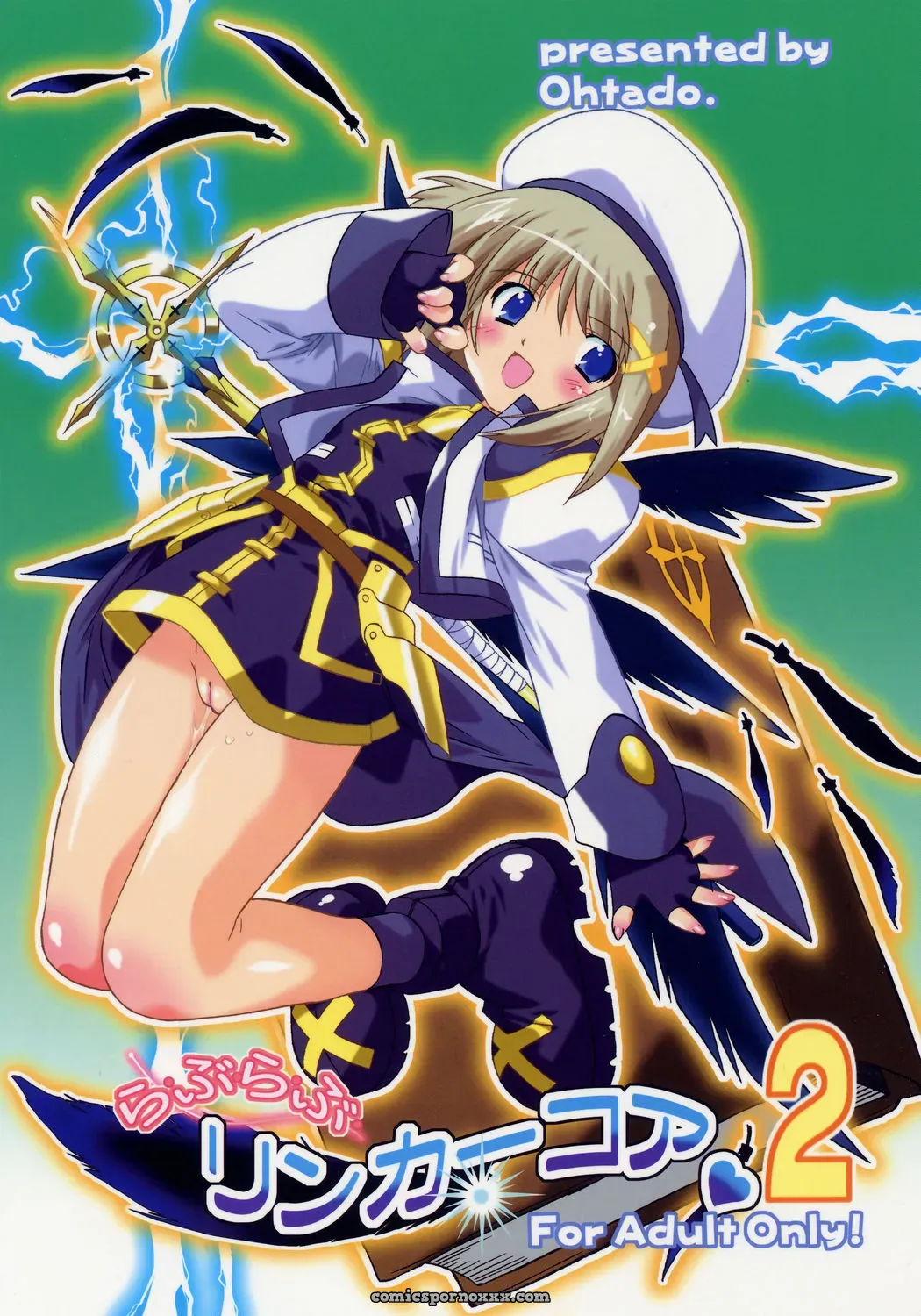 Oota Takeshi C70 LOVE LOVE LINKER CORE 2 Nanoha - Page 1