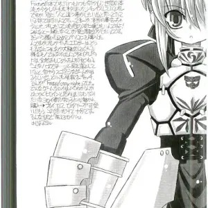 Fate/stay night: Saber - Entaku no Kishi (CR35) - Page 3