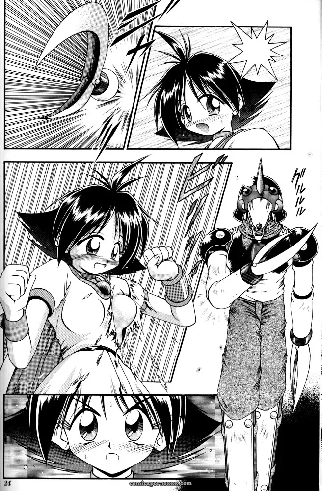 CR21 RIROLAND Kuuya Magic Box Mahou Tsukai Tai - Page 22