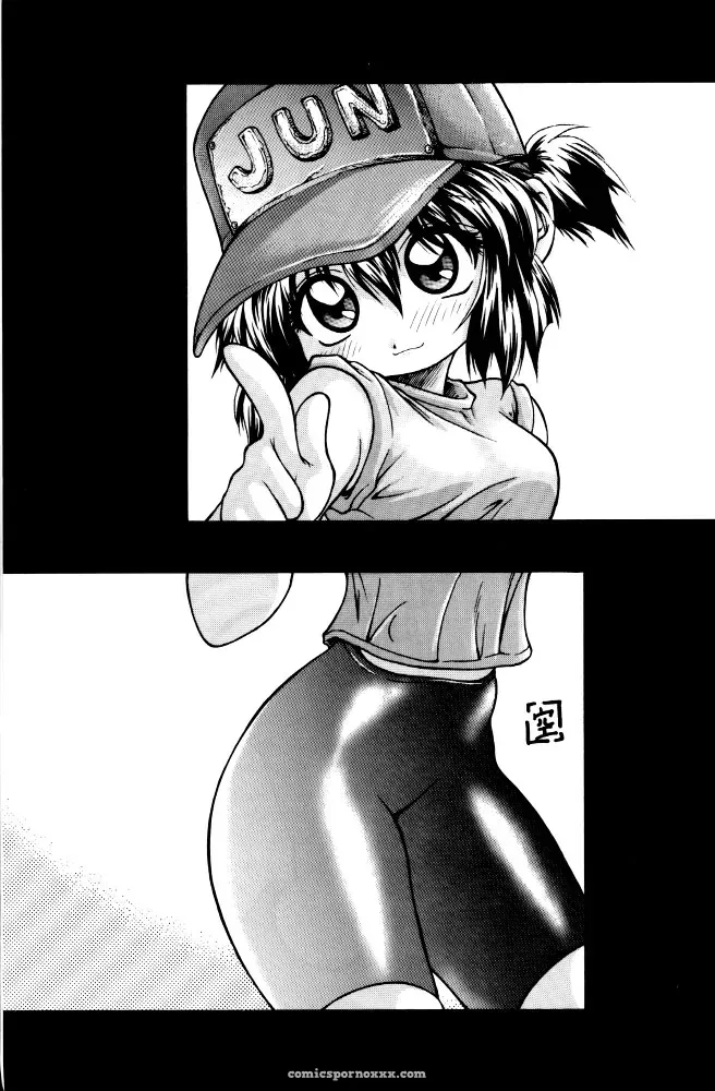 CR21 RIROLAND Kuuya Magic Box Mahou Tsukai Tai - Page 51