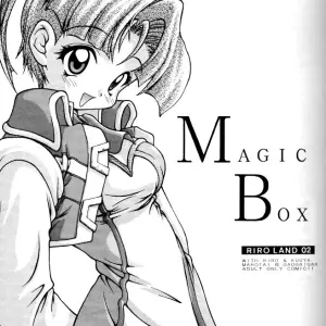 CR21 RIROLAND Kuuya Magic Box Mahou Tsukai Tai - Page 2
