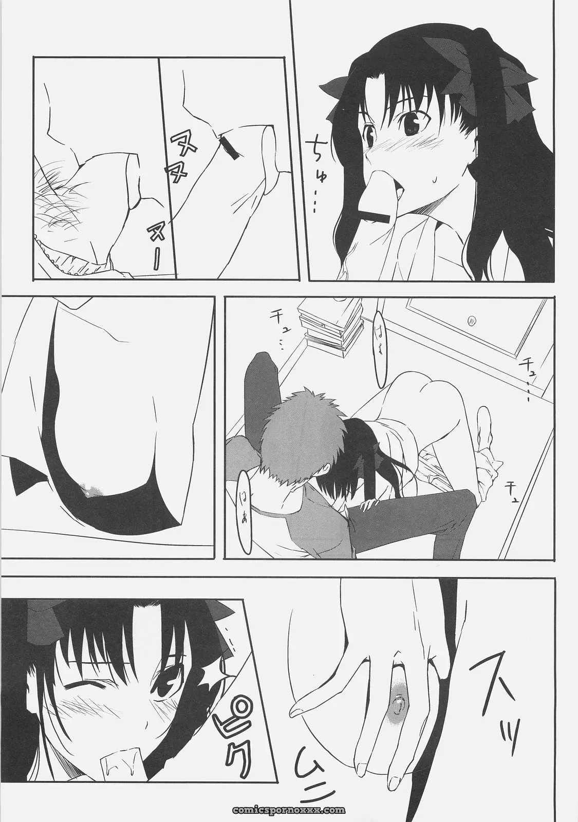 Moriisan Tokono (Morii Shizuki) Kyouha Nichiyoubi Fate/stay night - Page 11