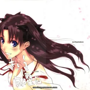 Moriisan Tokono (Morii Shizuki) Kyouha Nichiyoubi Fate/stay night - Page 1