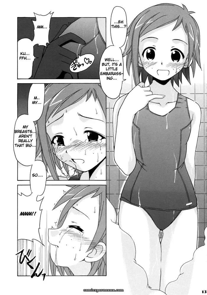 Big Boss (Hontai Bai) C68 Natsumi Negima! English H4chan - Page 13