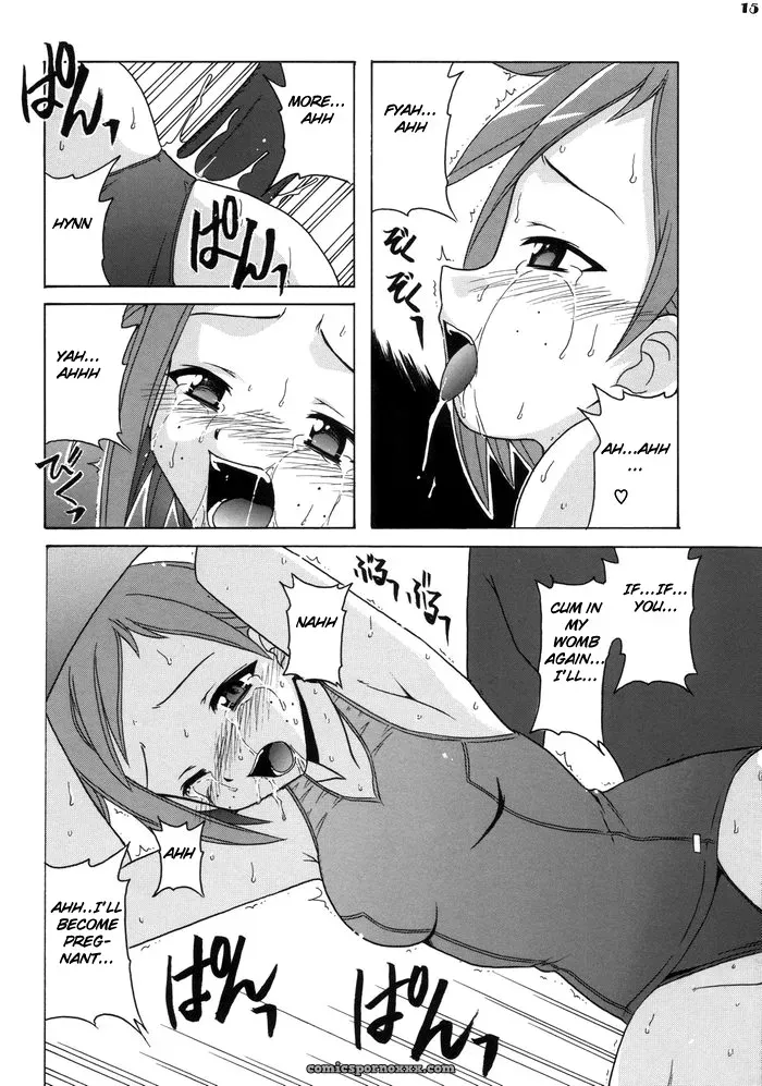 Big Boss (Hontai Bai) C68 Natsumi Negima! English H4chan - Page 15