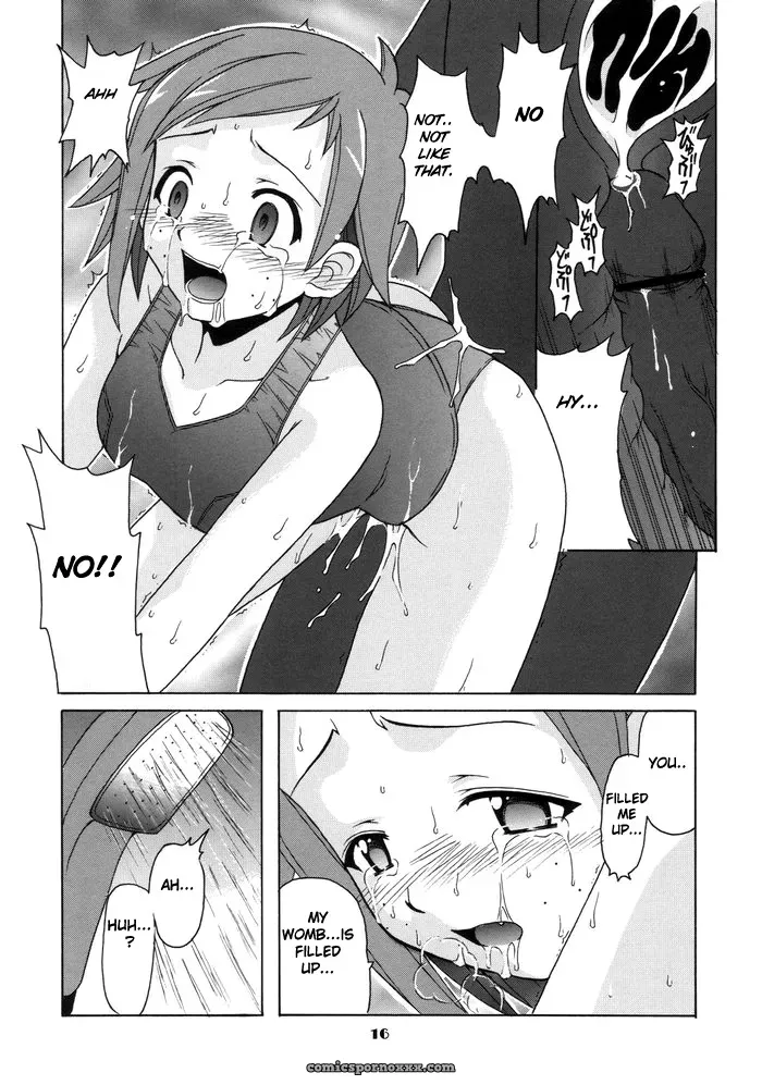 Big Boss (Hontai Bai) C68 Natsumi Negima! English H4chan - Page 16