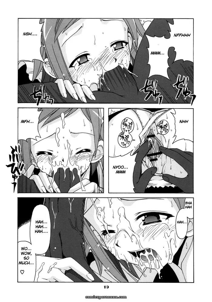Big Boss (Hontai Bai) C68 Natsumi Negima! English H4chan - Page 19
