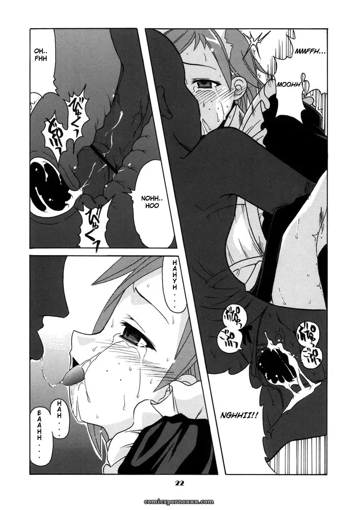 Big Boss (Hontai Bai) C68 Natsumi Negima! English H4chan - Page 22
