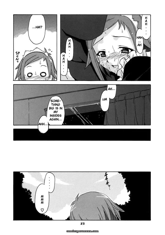 Big Boss (Hontai Bai) C68 Natsumi Negima! English H4chan - Page 23
