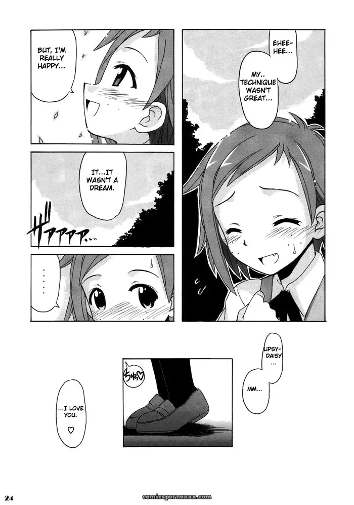 Big Boss (Hontai Bai) C68 Natsumi Negima! English H4chan - Page 24
