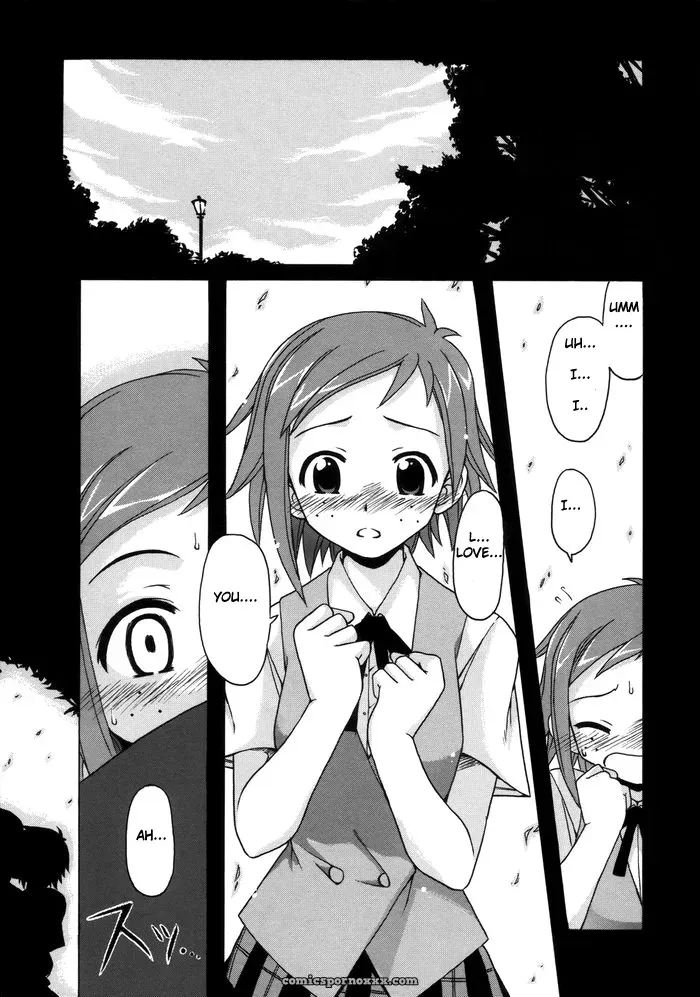 Big Boss (Hontai Bai) C68 Natsumi Negima! English H4chan - Page 3