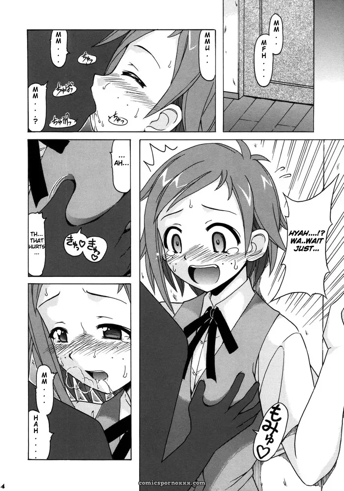 Big Boss (Hontai Bai) C68 Natsumi Negima! English H4chan - Page 4
