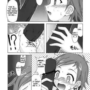 Big Boss (Hontai Bai) C68 Natsumi Negima! English H4chan - Page 6