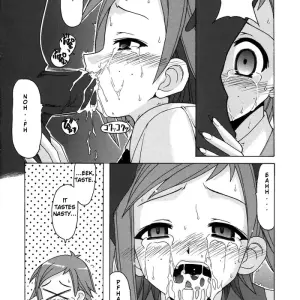 Big Boss (Hontai Bai) C68 Natsumi Negima! English H4chan - Page 8
