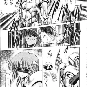Circle Taihei-Tengoku - ROSE | Horikawa Gorou - Page 6