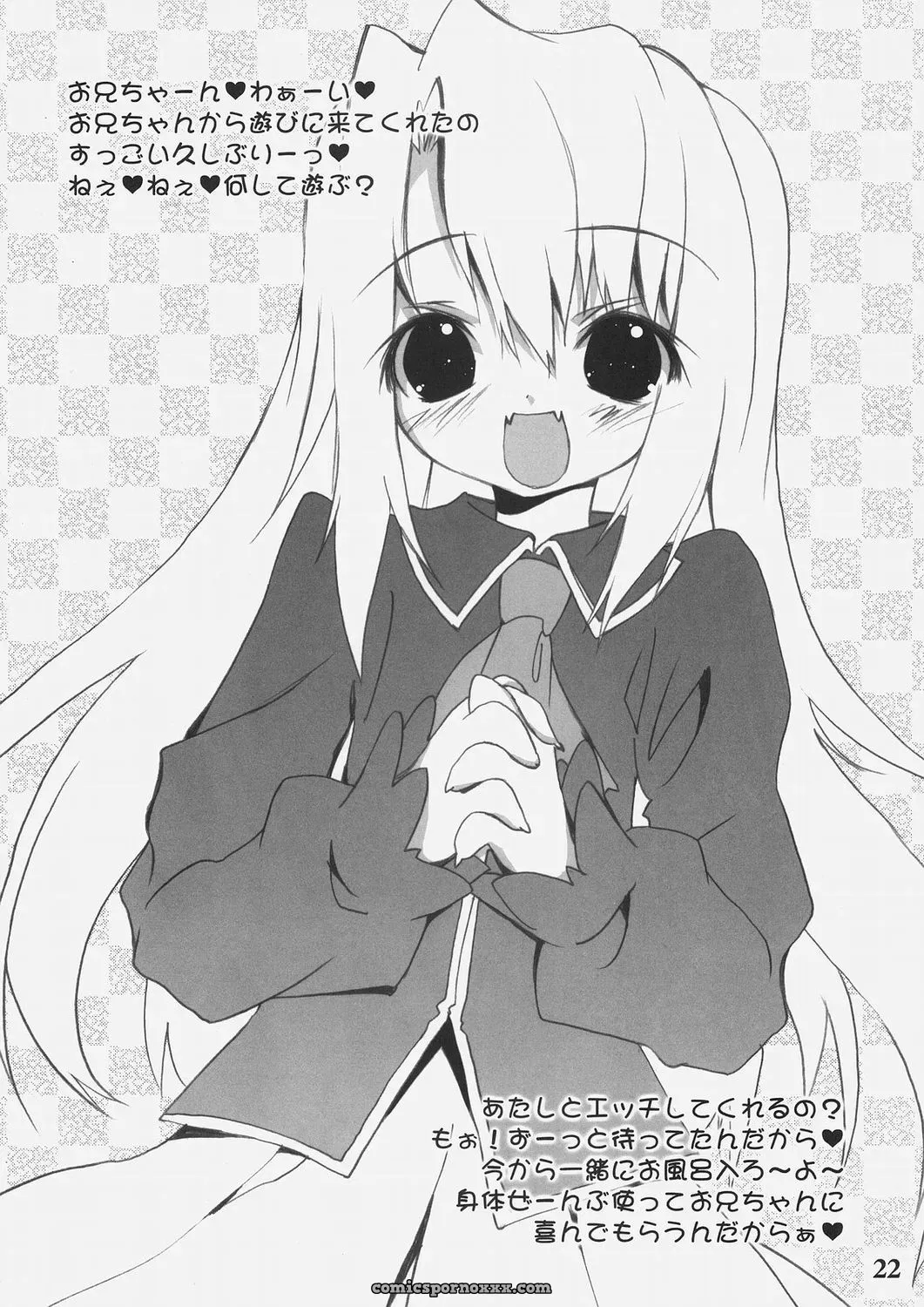 Futaket 3 RIKI FutanaRin Fate stay night Fanart - Page 47