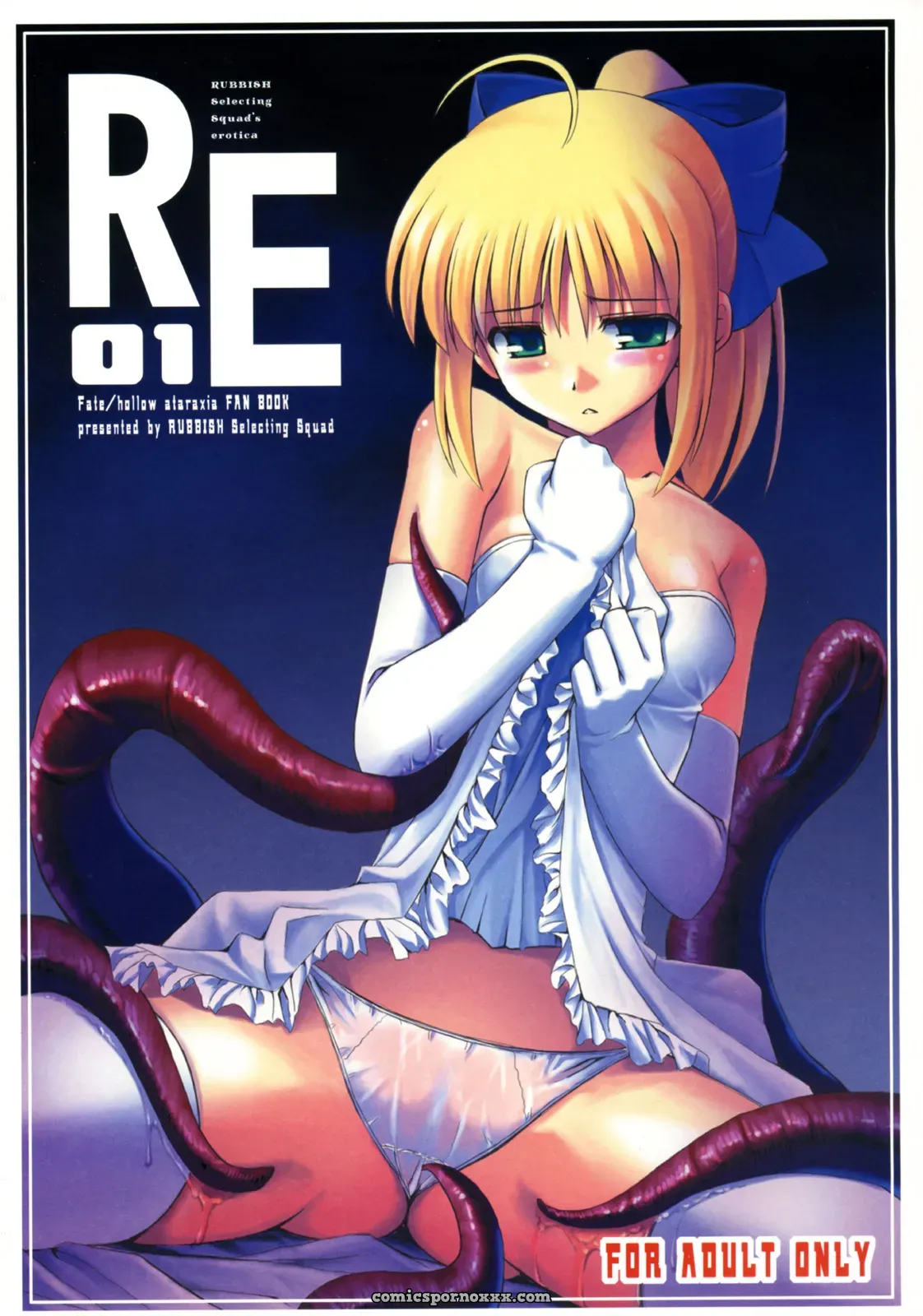 Fate/stay night: Namonashi Selection – RE 01 (C69) - Page 1