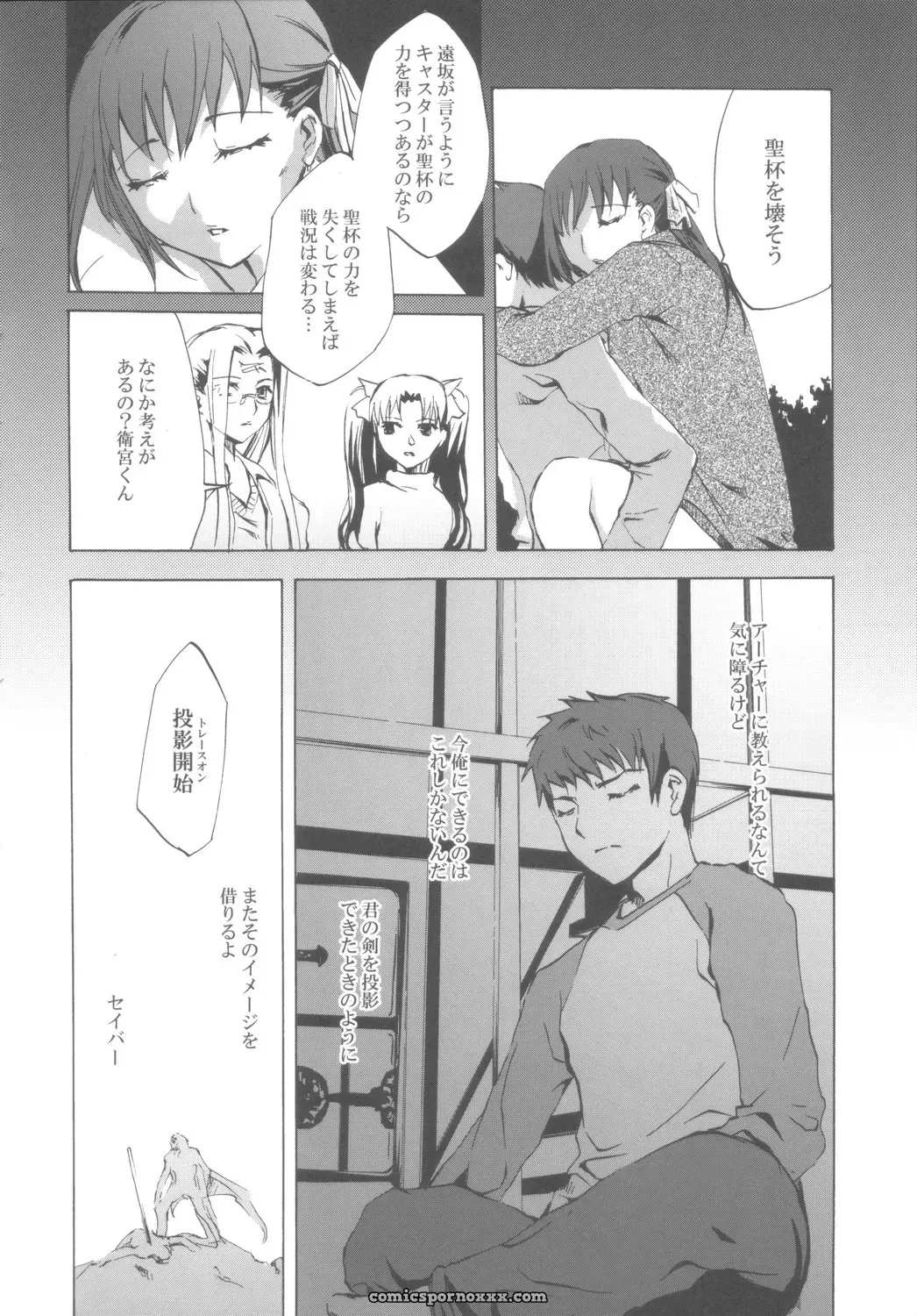 Clover Kai (Emua) Face III: A Fate/stay night Memory - Page 29