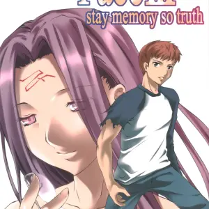 Clover Kai (Emua) Face III: A Fate/stay night Memory - Page 1