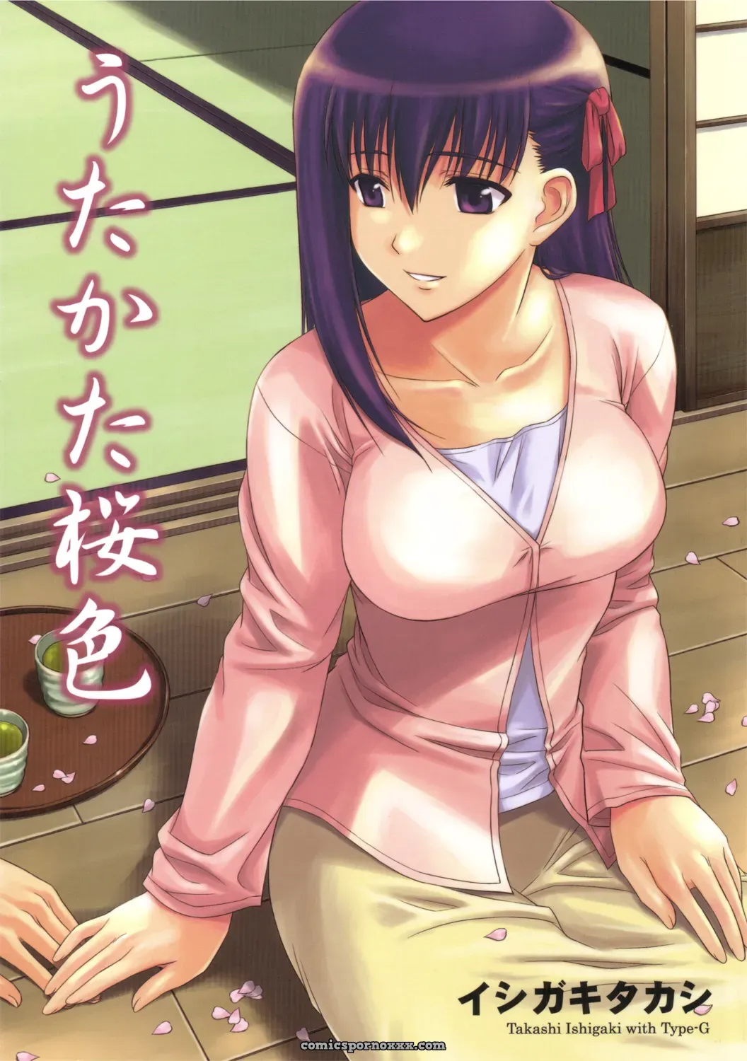 Utakata Sakurairo (Fate/stay night) – C69 Type-G Art by Ishigaki Takashi - Page 1