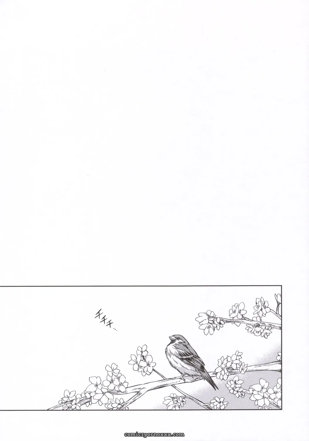 Utakata Sakurairo (Fate/stay night) – C69 Type-G Art by Ishigaki Takashi - Page 3