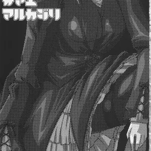 Arcana (Fate/hollow ataraxia) OST - SC31 (Sawano Akira) - Page 2