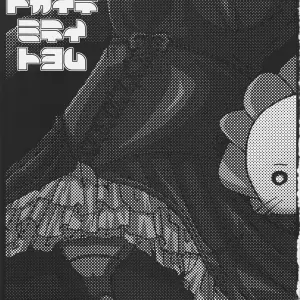 C70 Sawano Akira Arcana 2 Fate/hollow ataraxia Tarot - Page 2