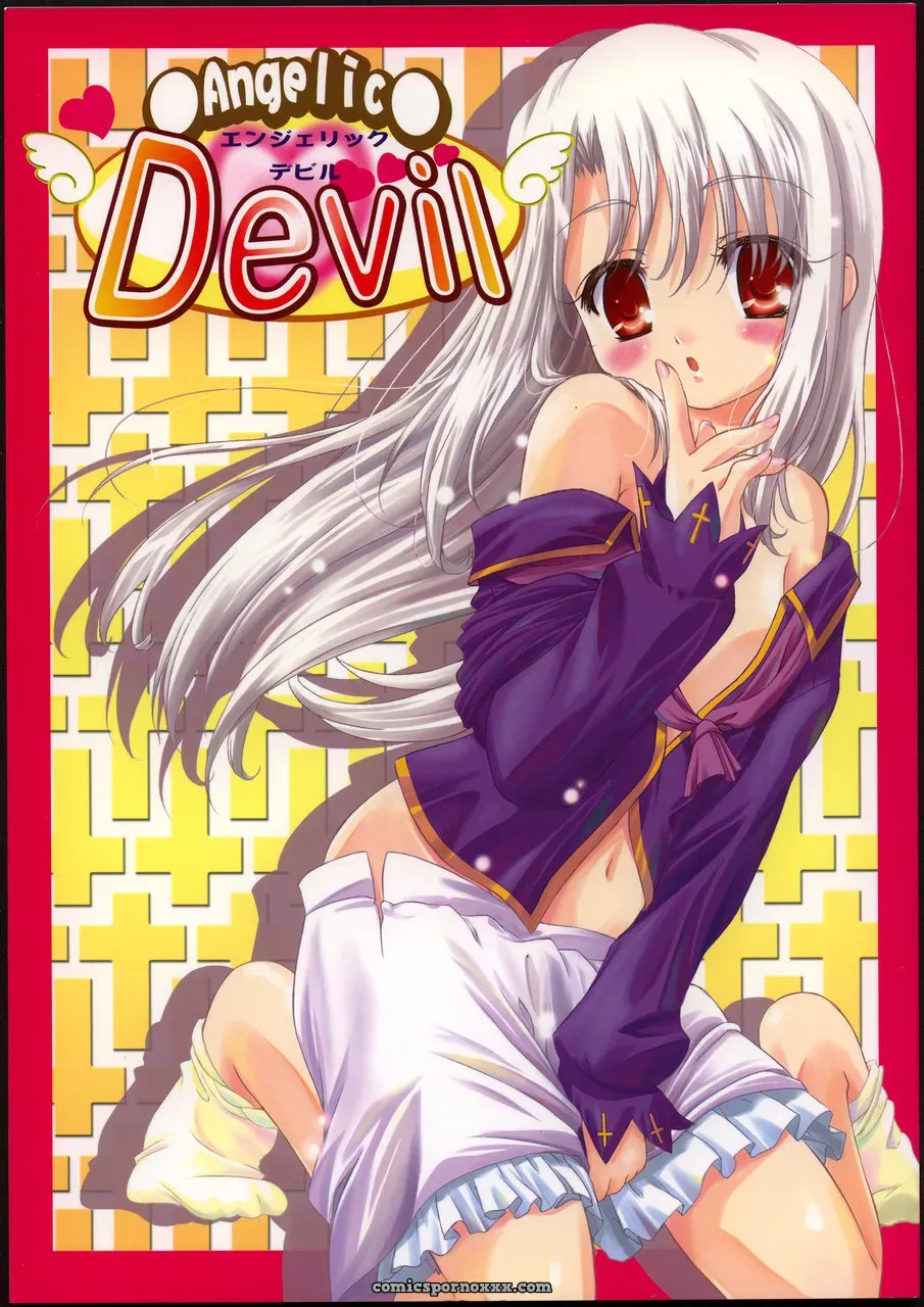 Tamaranchi CR37 Angelic Devil Fate/stay night - Page 1