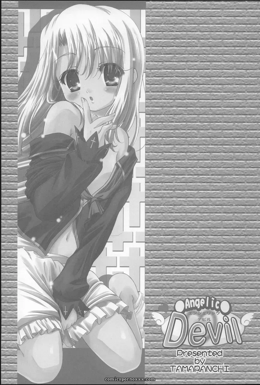 Tamaranchi CR37 Angelic Devil Fate/stay night - Page 2